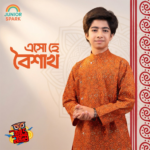 Aurora Orange Drape Panjabi + White Payjama